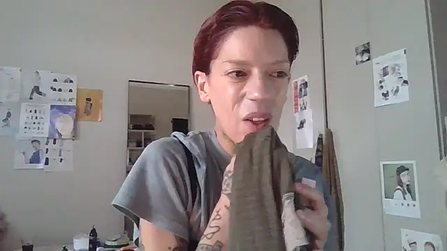 Snapshot of plsmecha chatting on 24, 7, 2026 plsmecha online show from 24, 7, 2026