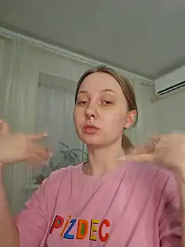 Snapshot of ooopsitscandy chatting on 12, 7, 2026 ooopsitscandy online show from 12, 7, 2026