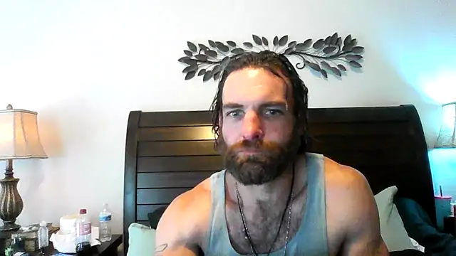 Snapshot of yourpersonalpeer1 chatting on 7, 7, 2026 yourpersonalpeer1 online show from 7, 7, 2026