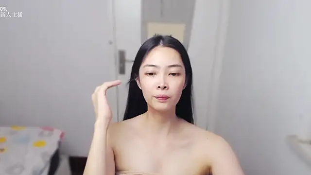 man man 66 online show from 19, 6, 2026