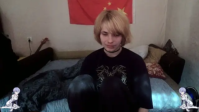 Snapshot of Kael_Gastera chatting on 2, 5, 2026 Kael Gastera online show from 2, 5, 2026