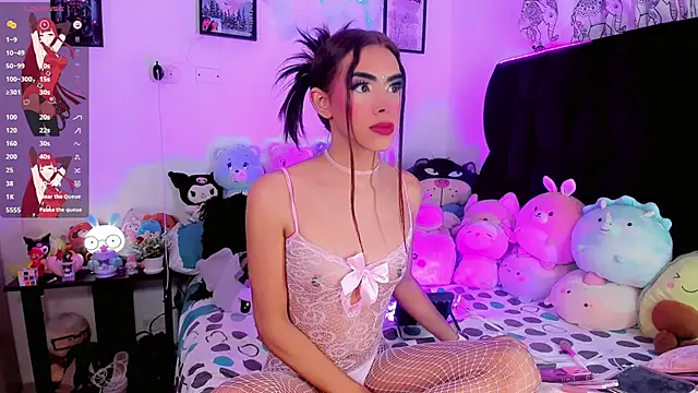 SexyMoon09 online show from 3, 7, 2026