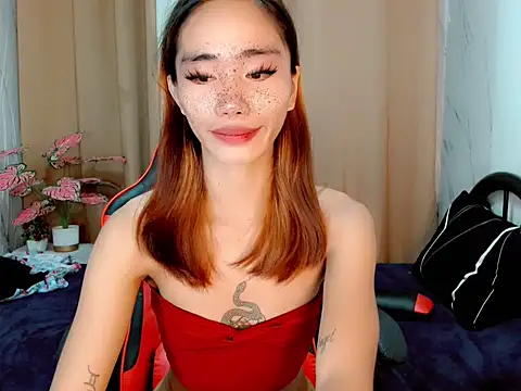 Itsmejeang online show from 2, 5, 2026
