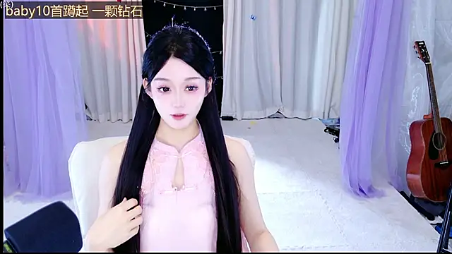Wa-Nini online show from 1, 6, 2026