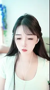 singer-wenwan online show from 20, 5, 2026