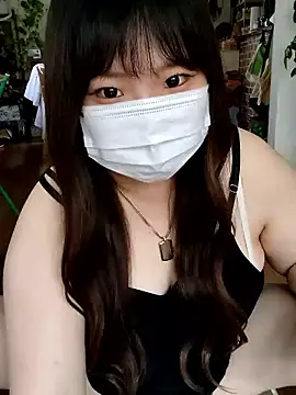 Snapshot of ao_chan_o0 chatting on 6, 7, 2026 ao chan o0 online show from 6, 7, 2026