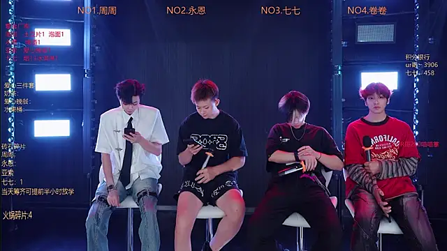 YD-Boy online show from 16, 5, 2026