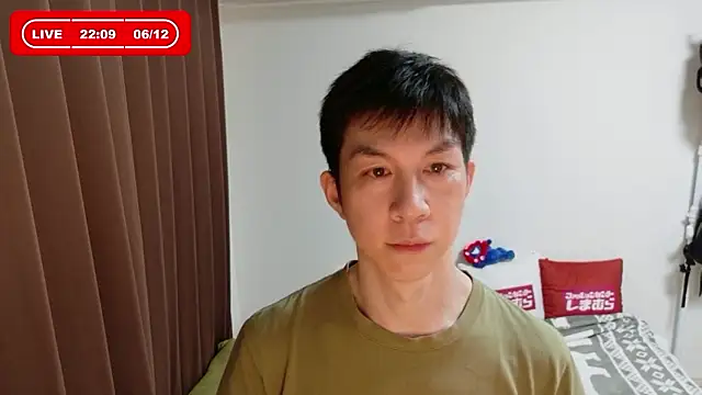 Snapshot of kazukota20 chatting on 12, 6, 2026 kazukota20 online show from 12, 6, 2026