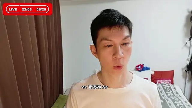 Snapshot of kazukota20 chatting on 25, 6, 2026 kazukota20 online show from 25, 6, 2026