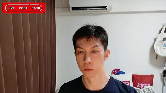 Snapshot of kazukota20 chatting on 10, 7, 2026 kazukota20 online show from 10, 7, 2026