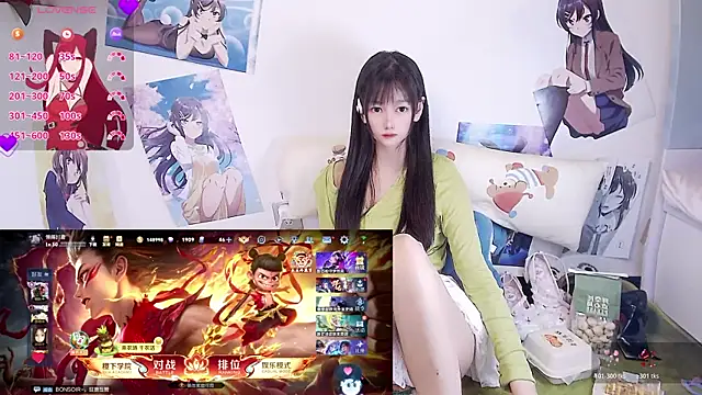 caicai-SS online show from 10, 5, 2026