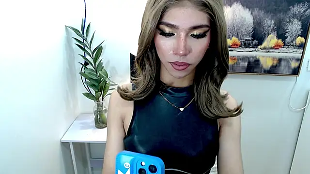 Snapshot of MsAstra chatting on 16, 7, 2026 MsAstra online show from 16, 7, 2026