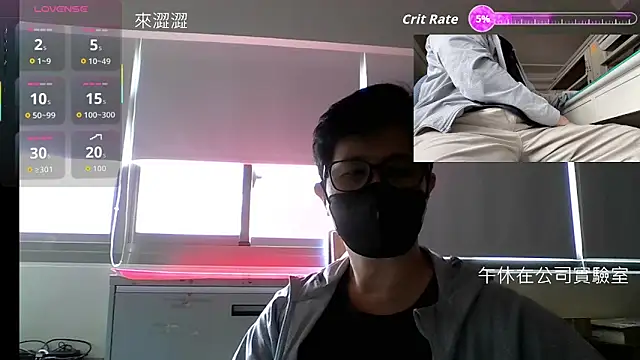 Snapshot of SanAnthony chatting on 26, 5, 2026 SanAnthony online show from 26, 5, 2026