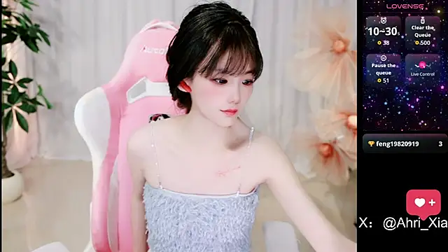 Snapshot of Ahrii_yan chatting on 13, 6, 2026 Ahrii yan online show from 13, 6, 2026