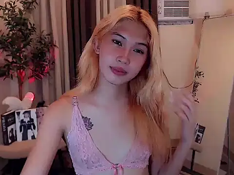 Snapshot of urdreamgirl_mika27 chatting on 29, 7, 2026 urdreamgirl mika27 online show from 29, 7, 2026