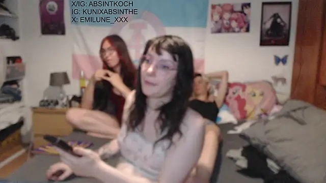 Snapshot of Kuni_31 chatting on 23, 6, 2026 Kuni 31 online show from 23, 6, 2026