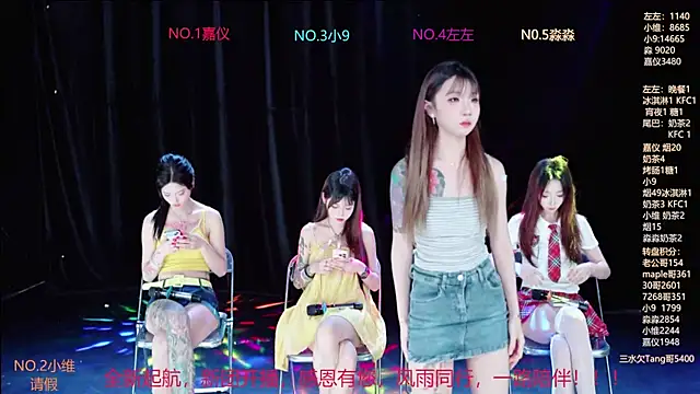 YDHY-girl-08 online show from 15, 6, 2026
