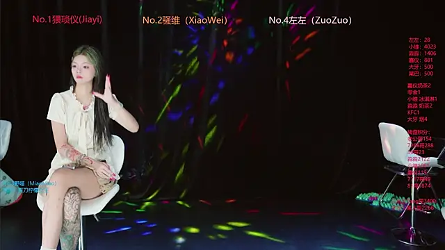 YDHY-girl-08 online show from 13, 7, 2026
