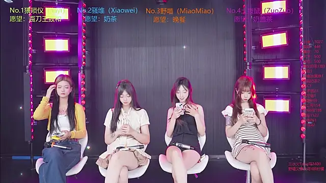 YDHY-girl-08 online show from 19, 7, 2026