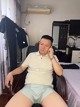 Snapshot of nanshe-000 chatting on 16, 6, 2026 nanshe-000 online show from 16, 6, 2026