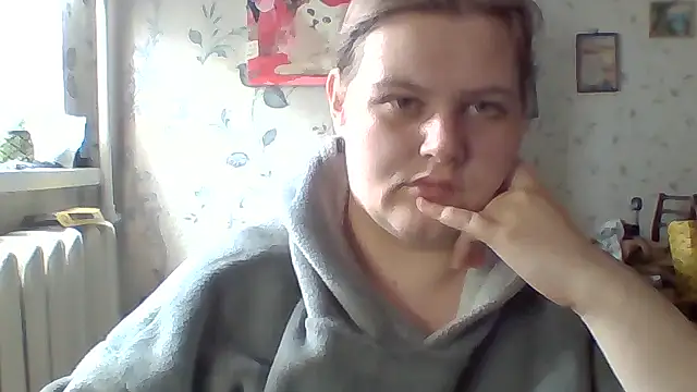 Snapshot of DanaPassion chatting on 28, 5, 2026 DanaPassion online show from 28, 5, 2026