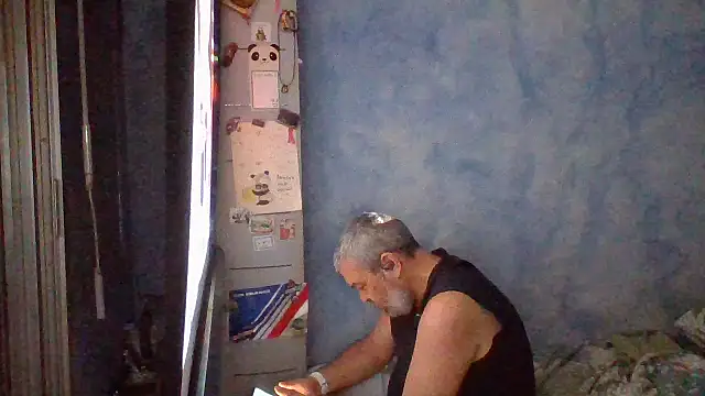 Snapshot of panda_06200 chatting on 3, 6, 2026 panda 06200 online show from 3, 6, 2026