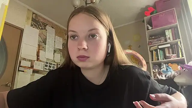 Snapshot of Aileyn chatting on 14, 7, 2026 Aileyn online show from 14, 7, 2026