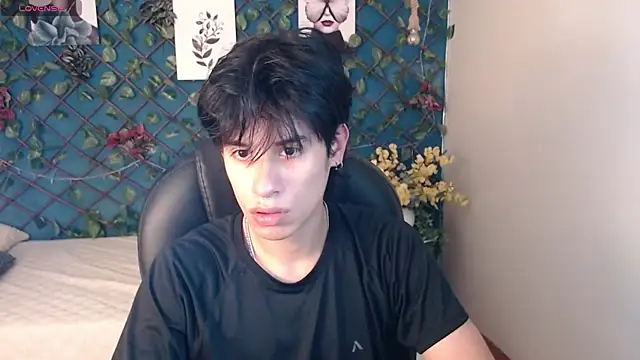 Snapshot of wayath1 chatting on 1, 7, 2026 wayath1 online show from 1, 7, 2026