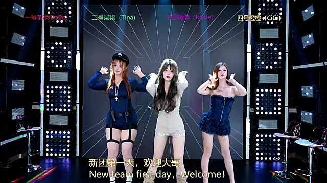 VictoriasSecret-520 online show from 6, 6, 2026