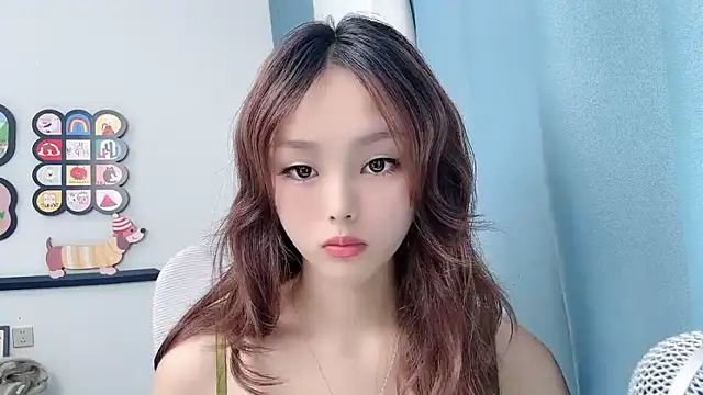 Snapshot of pingping78 chatting on 2, 7, 2026 pingping78 online show from 2, 7, 2026