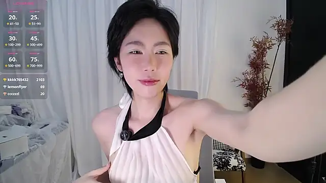 Snapshot of nanako99 chatting on 20, 7, 2026 nanako99 online show from 20, 7, 2026
