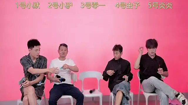 Snapshot of CKBOYS_001 chatting on 14, 6, 2026 CKBOYS 001 online show from 14, 6, 2026