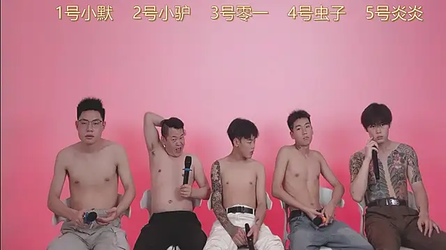 Snapshot of CKBOYS_001 chatting on 22, 6, 2026 CKBOYS 001 online show from 22, 6, 2026