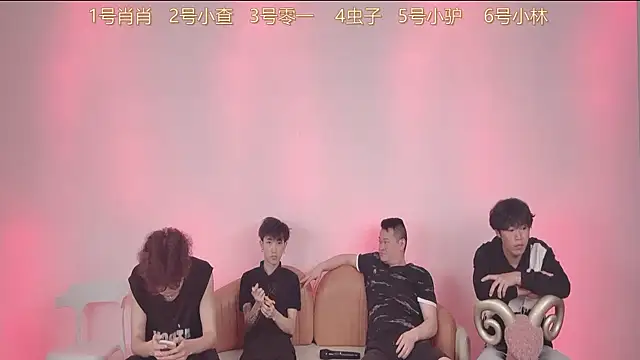 Snapshot of CKBOYS_001 chatting on 11, 7, 2026 CKBOYS 001 online show from 11, 7, 2026