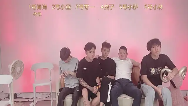 Snapshot of CKBOYS_001 chatting on 14, 7, 2026 CKBOYS 001 online show from 14, 7, 2026