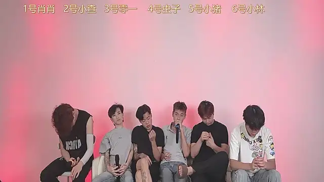 Snapshot of CKBOYS_001 chatting on 19, 7, 2026 CKBOYS 001 online show from 19, 7, 2026
