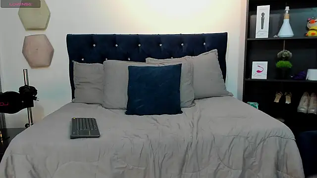 Snapshot of Jacob_Saint chatting on 29, 7, 2026 Jacob Saint online show from 29, 7, 2026