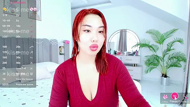 Snapshot of AsianLumi chatting on 23, 7, 2026 AsianLumi online show from 23, 7, 2026