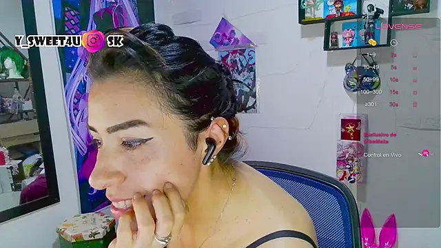 Snapshot of skylady05 chatting on 31, 7, 2026 skylady05 online show from 31, 7, 2026