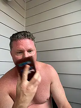 Snapshot of funandstuff chatting on 19, 7, 2026 funandstuff online show from 19, 7, 2026