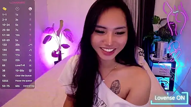 Snapshot of Bell_PepperHot chatting on 29, 7, 2026 Bell PepperHot online show from 29, 7, 2026