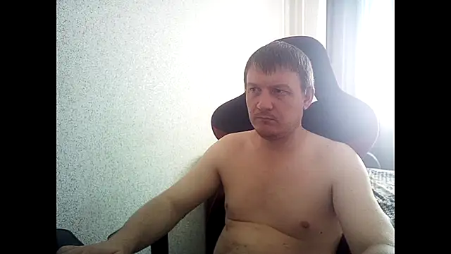MysteriousWanderer online show from 28, 6, 2026