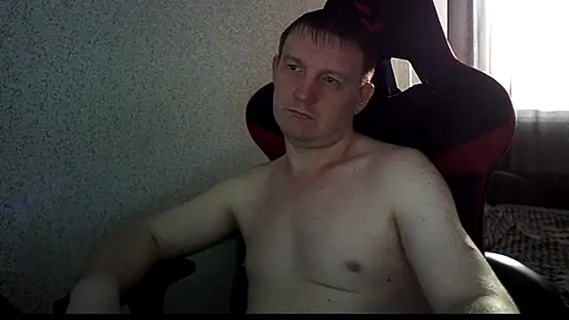 MysteriousWanderer online show from 29, 7, 2026