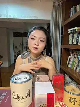 Snapshot of Tea-01 chatting on 16, 7, 2026 Tea-01 online show from 16, 7, 2026