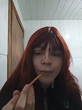 Snapshot of Kittiebell chatting on 24, 7, 2026 Kittiebell online show from 24, 7, 2026