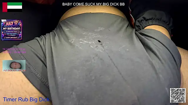 Snapshot of eatdickass chatting on 6, 7, 2026 eatdickass online show from 6, 7, 2026