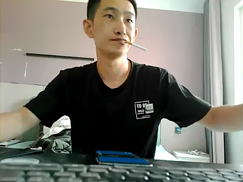 Snapshot of duzitengqq chatting on 26, 7, 2026 duzitengqq online show from 26, 7, 2026