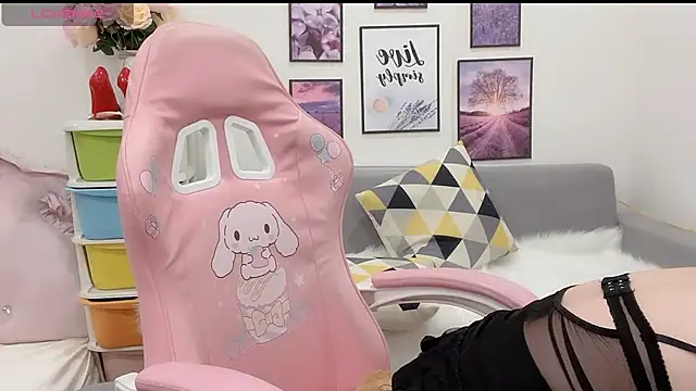 Snapshot of Katy_Bae chatting on 21, 1, 2025 Katy Bae online show from 21, 1, 2025