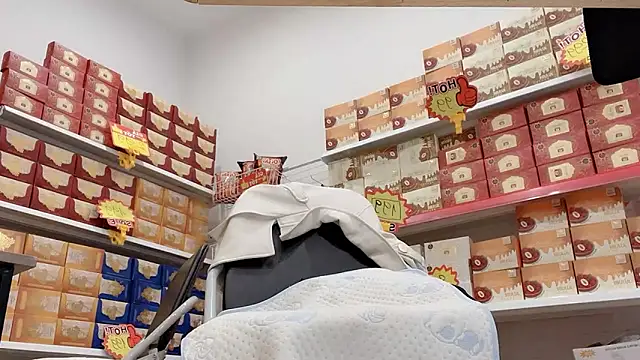 Katy Bae online show from 21, 3, 2026