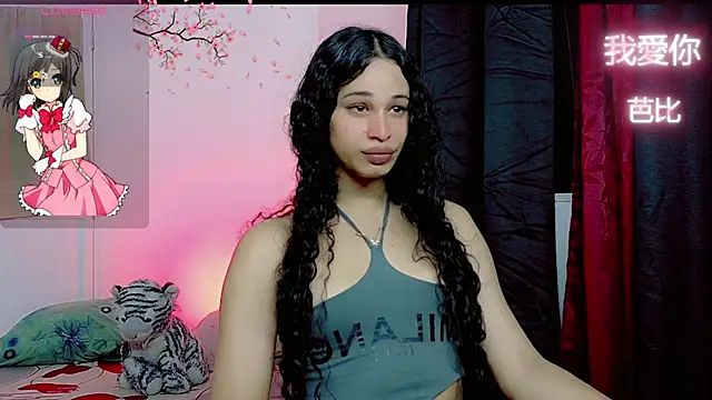Snapshot of BarbieTropical chatting on 3, 8, 2026 BarbieTropical online show from 3, 8, 2026